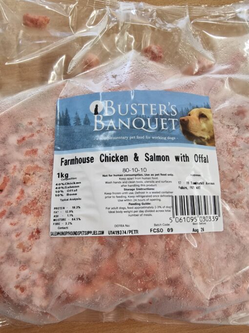 Buster's Banquet - Farmhouse Chicken, Salmon & Offal - 1kg