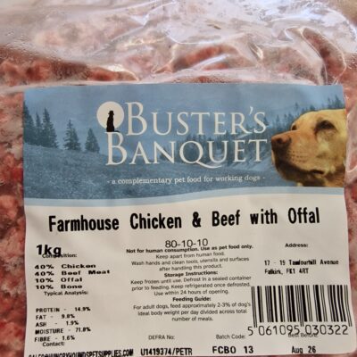 Buster's Banquet - Farmhouse Chicken, Beef & Offal - 1kg