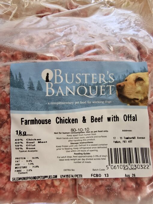Buster's Banquet - Farmhouse Chicken, Beef & Offal - 1kg