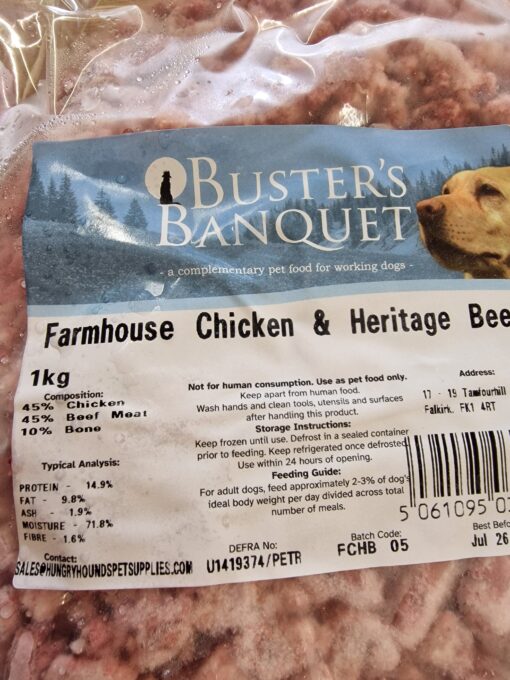 Buster's Banquet - Farmhouse Chicken & Beef - 1kg