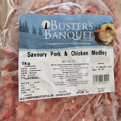Buster's Banquet - Pork & Chicken Medley - 1kg