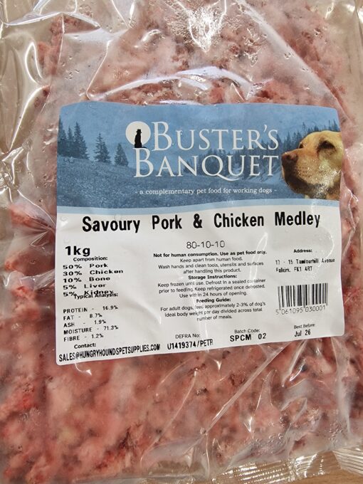 Buster's Banquet - Pork & Chicken Medley - 1kg