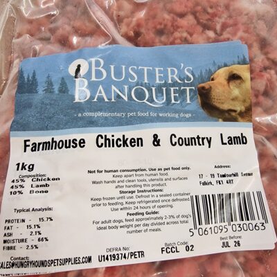 Buster's Banquet - Farmhouse Chicken & Country Lamb - 1kg