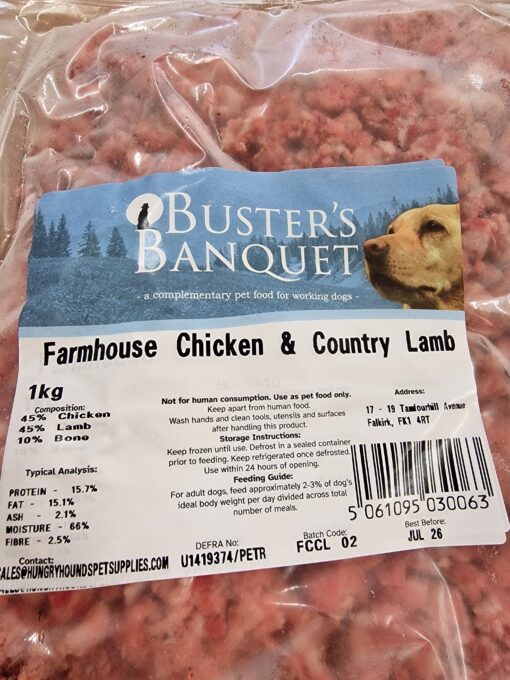 Buster's Banquet - Farmhouse Chicken & Country Lamb - 1kg