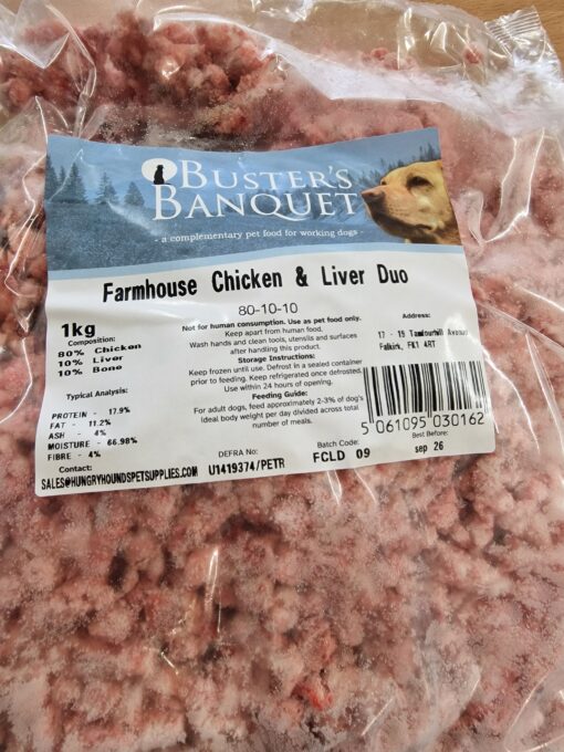 Buster's Banquet - Farmhouse Chicken & Liver Duo - 1kg